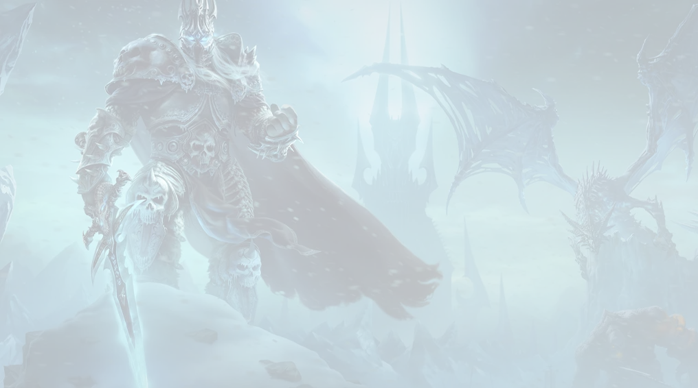 FROSTMOURNE